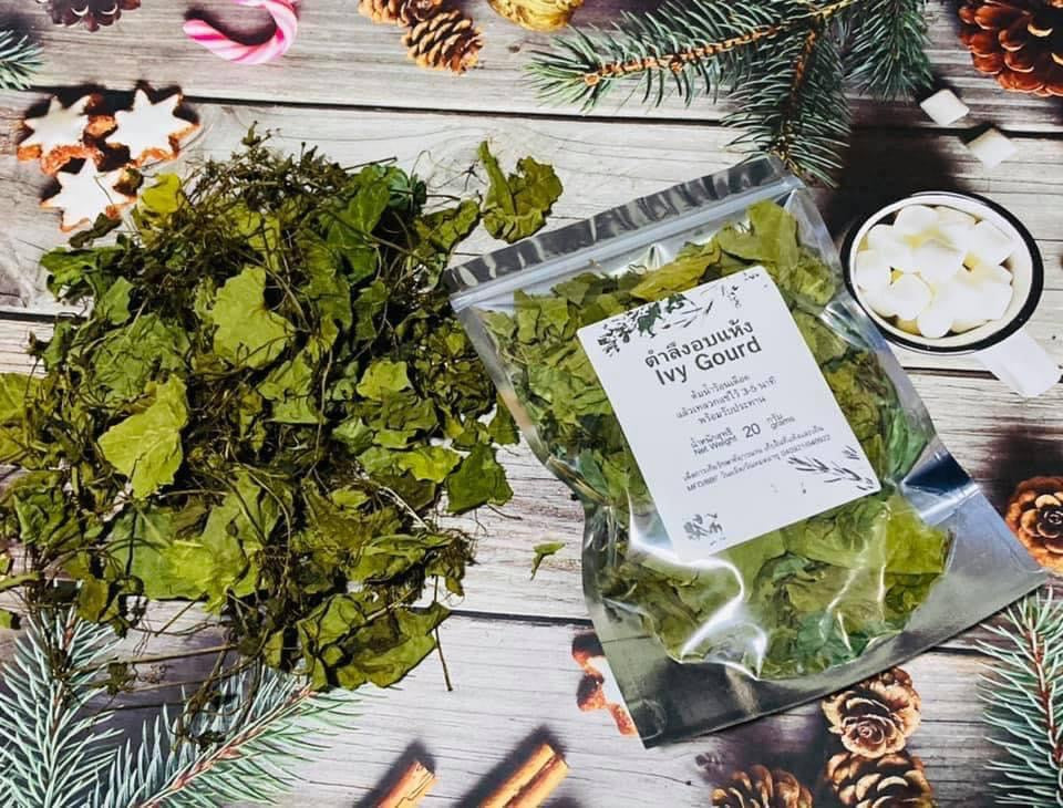 Ivy Gourd Leaves ตำลึงอบแห้ง image 0