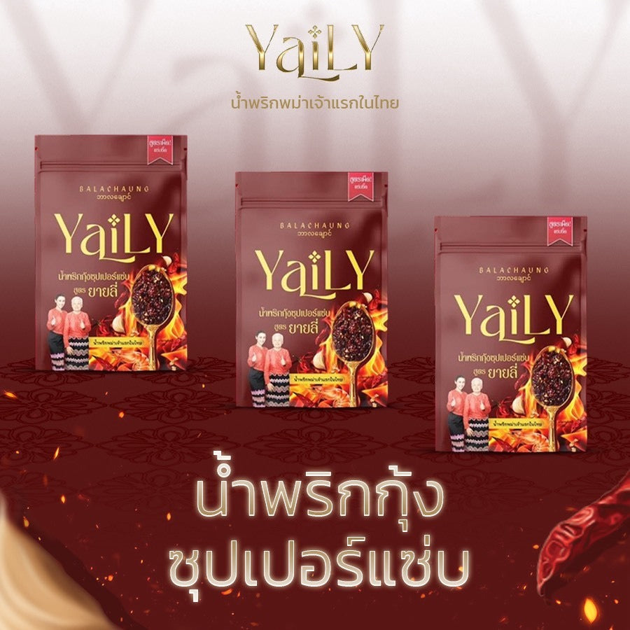 BALACHAUNG YaiLy น้ำพริกกุ้งแซ่บ สูตรยายลี่ image 0