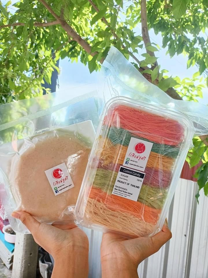 Cotton candy สายไหม image 0