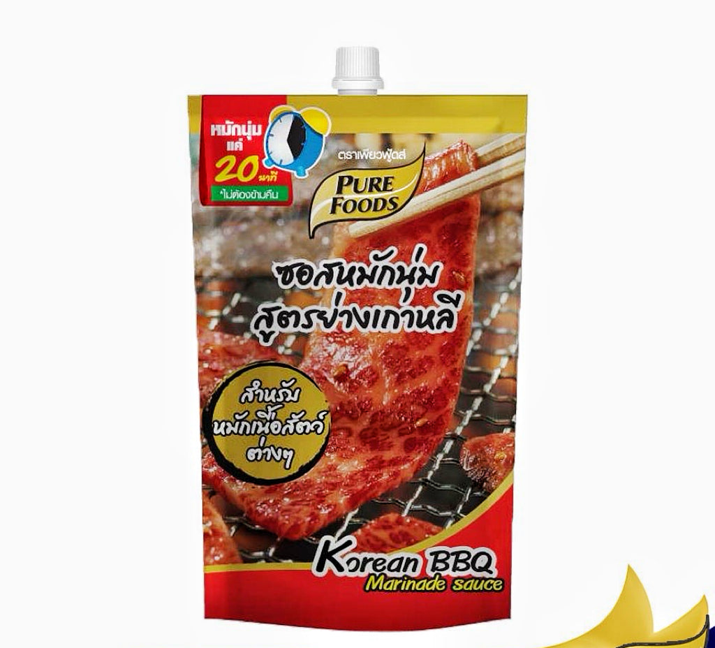 Korean BBQ Marinade Sauce ซอสหมักนุ่ม สูตรย่างเกาหลี image 0