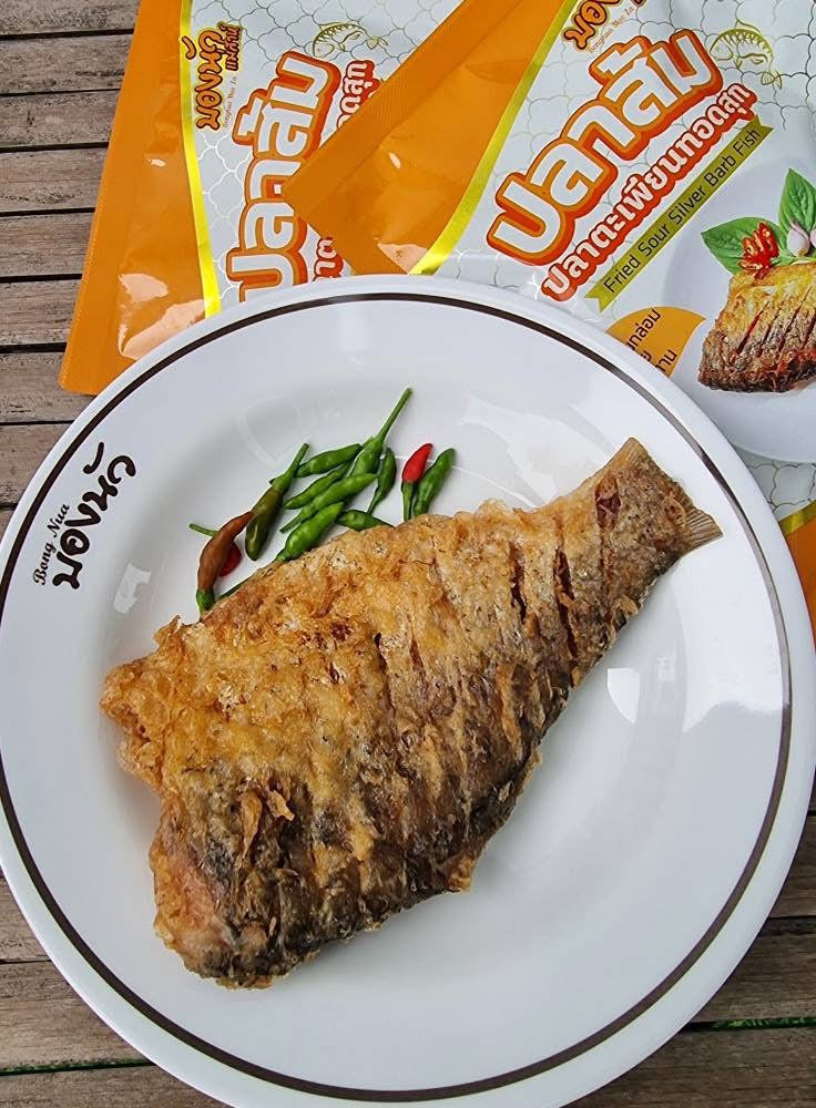 Fried Sour Silver Barb Fish ปลาส้มปลาตะเพียนทอดสุก image 0