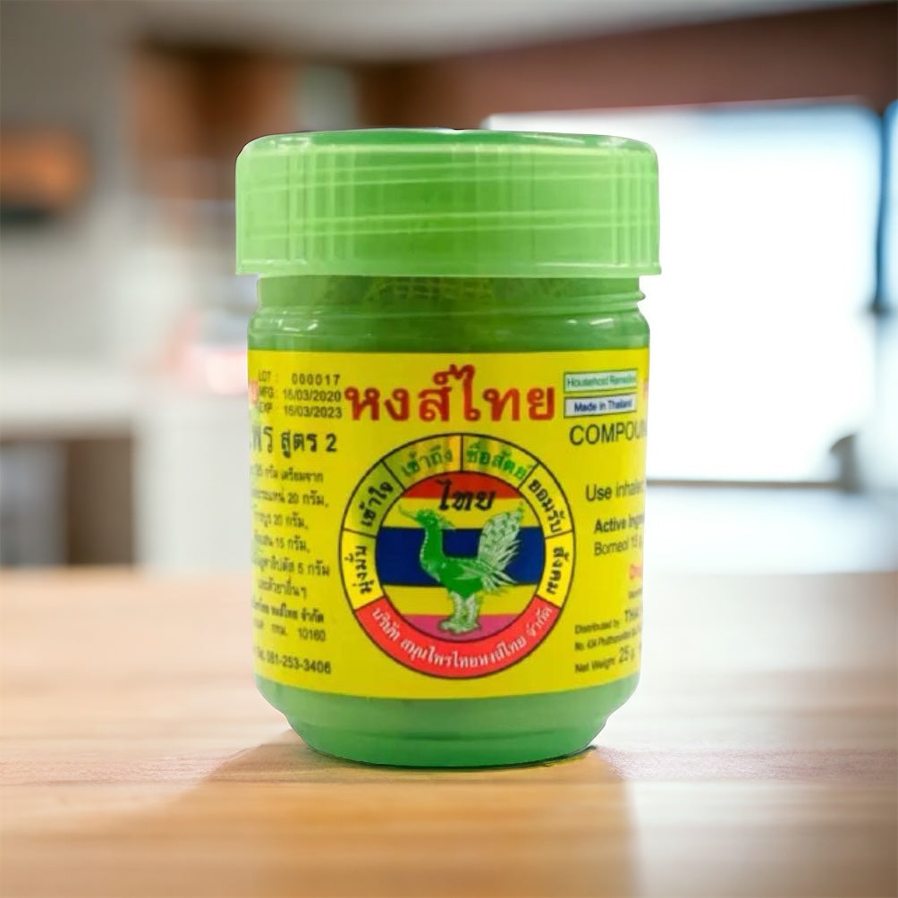 Compound herb inhaler ยาดมหงส์ไทย image 0