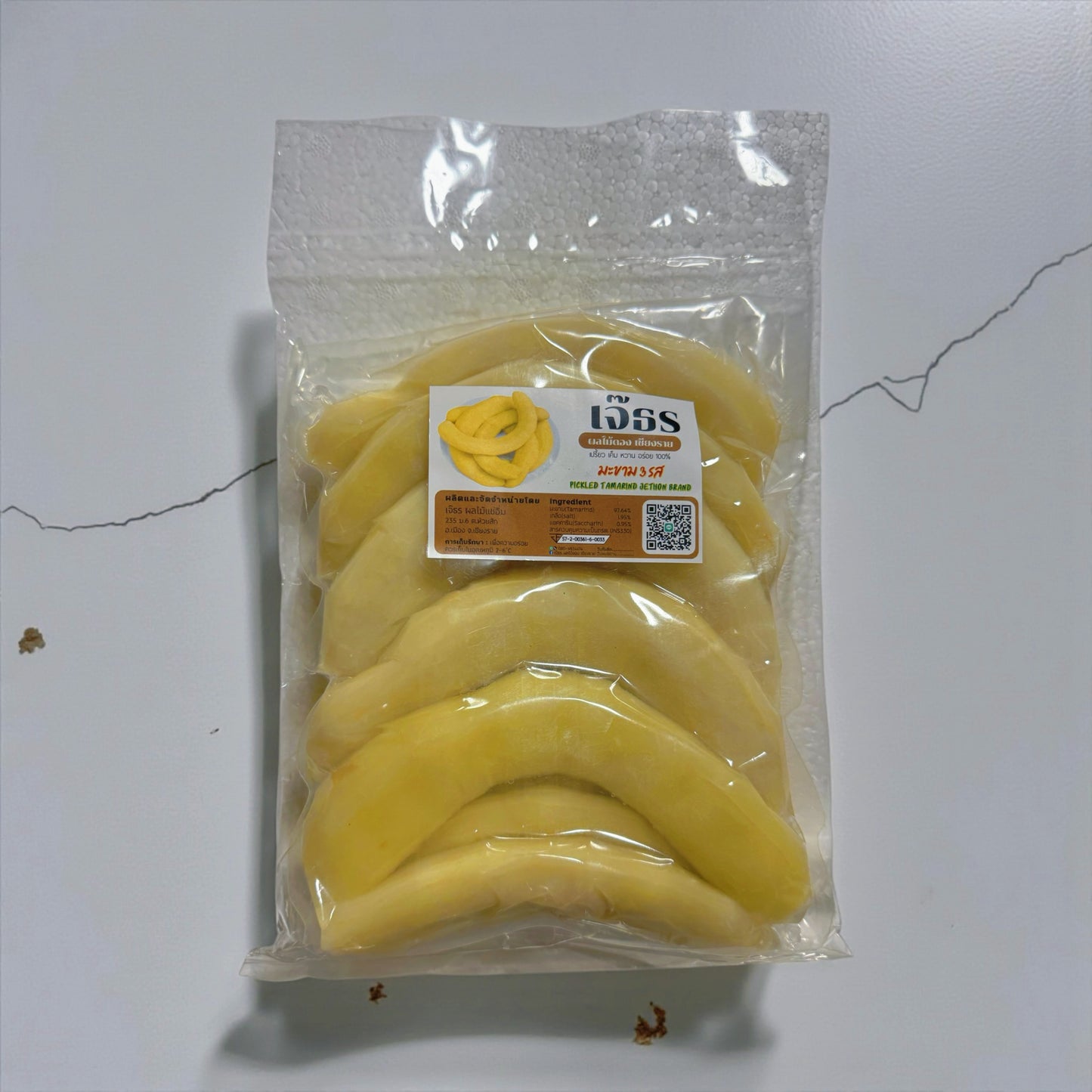 Pickled Tamarind มะขามดอง