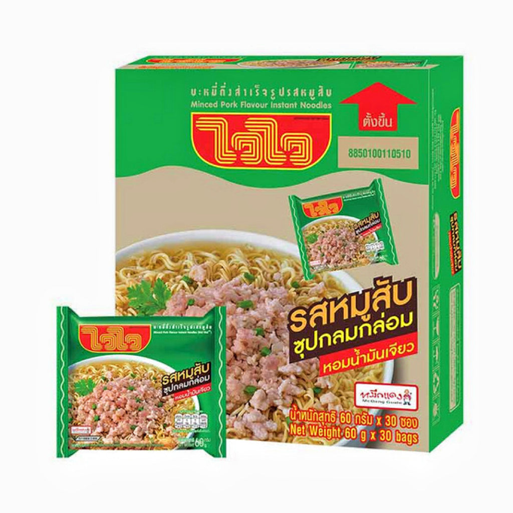 Minced Pork Flavour Instant Noodles ไวไว รสหมูสับซุปเปอร์กลมกล่อม หอมน้ำมันเจียว