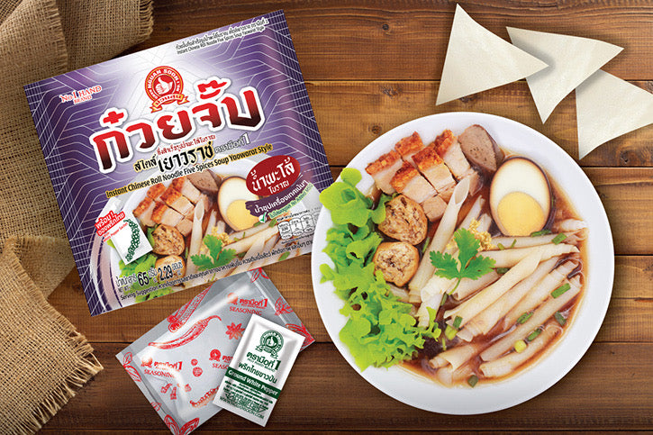 Instant Chinese Roll Noodle Five Spices Soup Yaowarat Style ก๋วยจั๊บน้ำพะโล้โบราณ