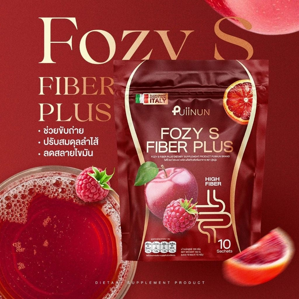 Fozy S Fiber Plus