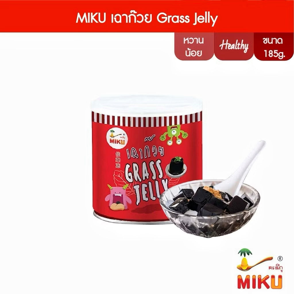 Grass Jelly เฉาก๊วย