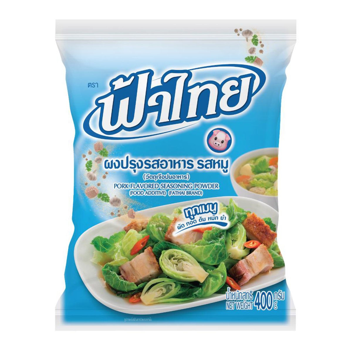Pork flavour seasoning powder (Food additive)400g. ฟ้าไทยหมู