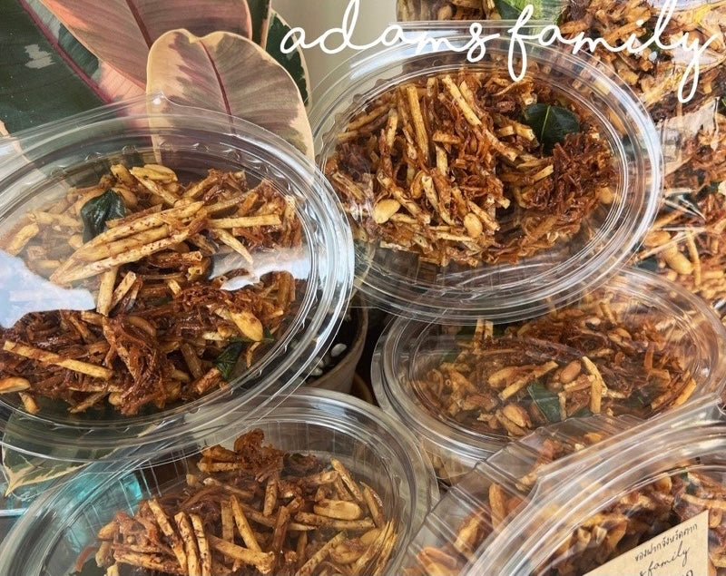 Coconut Miang Filling ไส้เมี่ยงมะพร้าวผสมกล้วยและเผือก