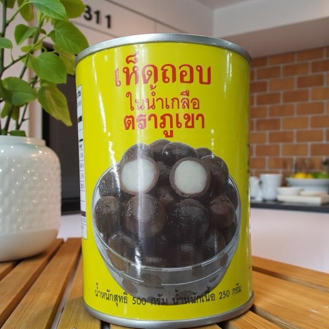 Puff Ball Mushrooms in Brine เห็ดถอบในน้ำเกลือ
