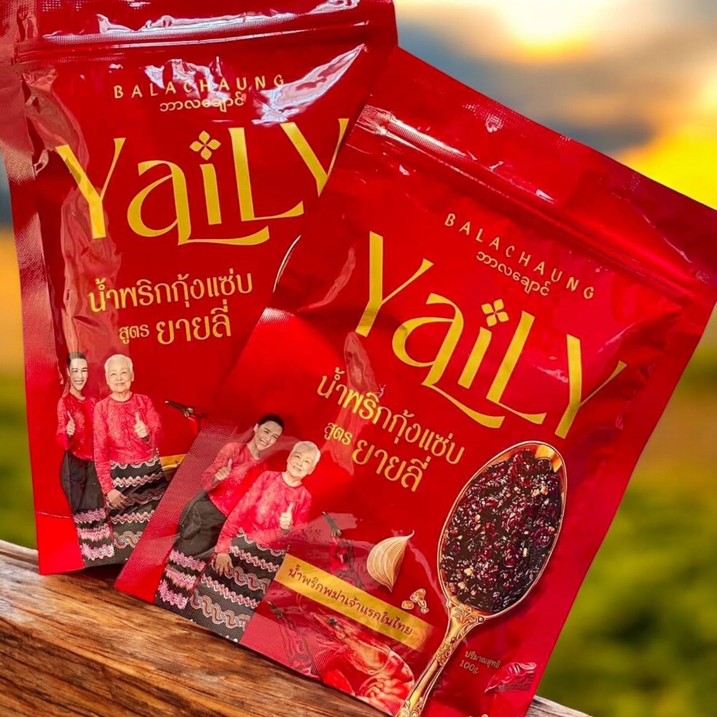 BALACHAUNG YaiLy น้ำพริกกุ้งแซ่บ สูตรยายลี่ image 0