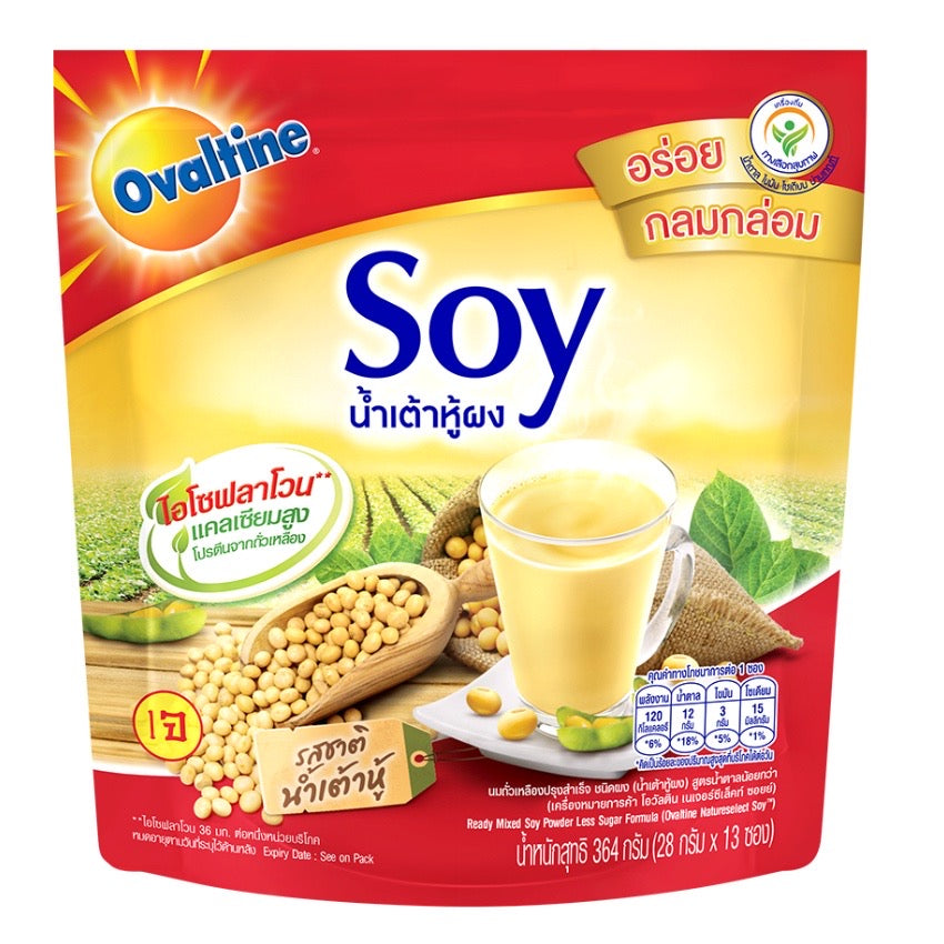 Ready mixed Soy Powder Less Sugar Formula น้ำเต้าหู้ผง สูตรน้ำตาลน้อย image 0
