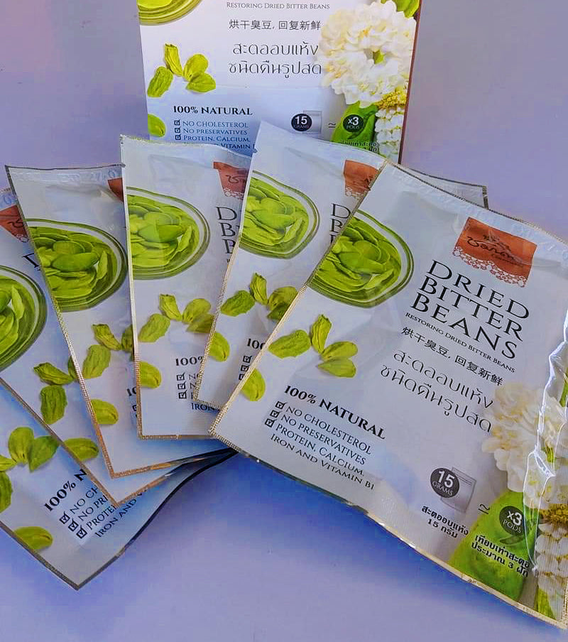 Dried Bitter Beans สะตออบแห้ง image 2
