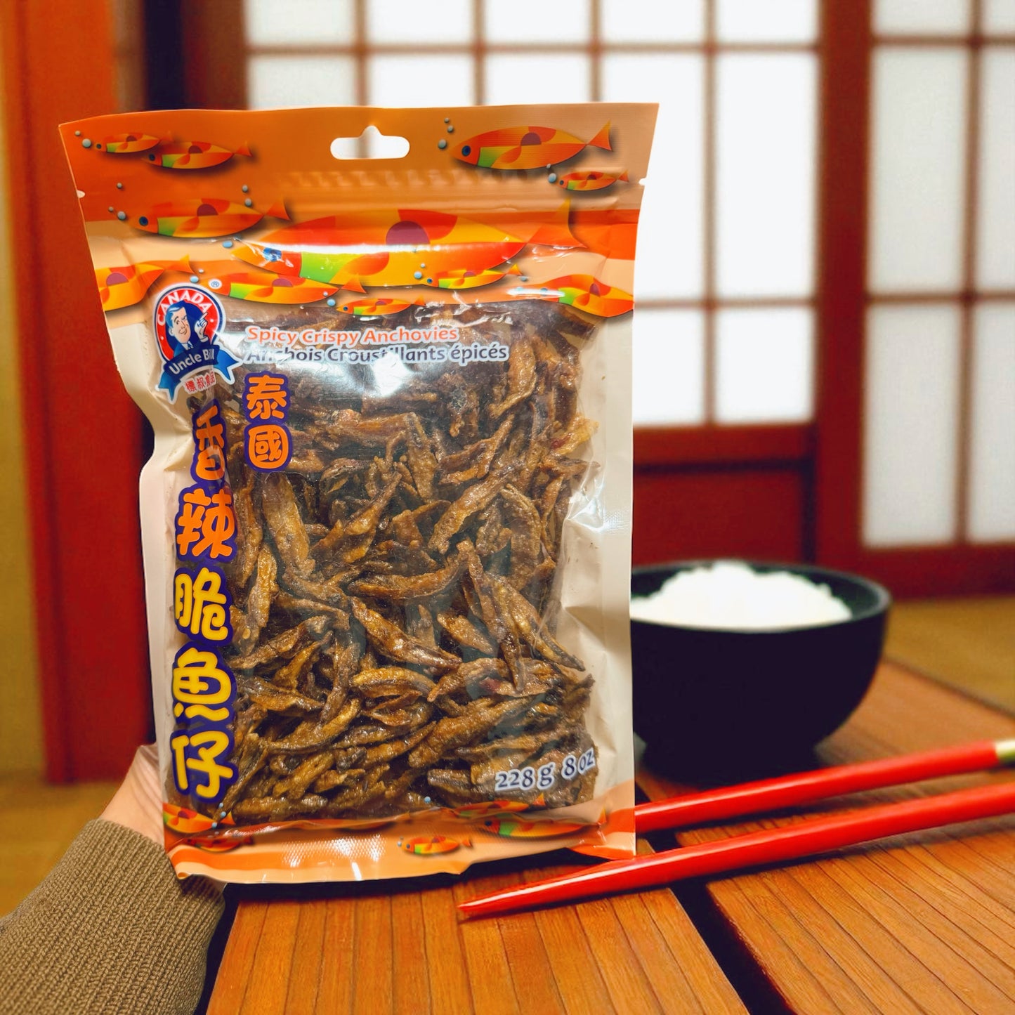 Spicy Crispy Anchovies ปลากรอบ image 0