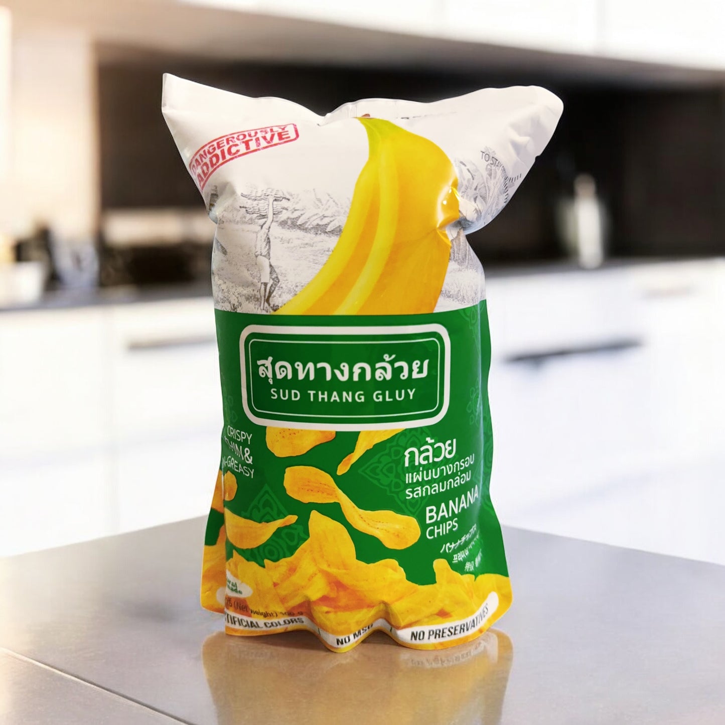 Banana Crisp กล้วยฉาบ image 0