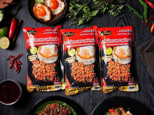 Stir-Fried Holy Basil Dried Chili Sauce ซอสผัดกะเพรา image 0