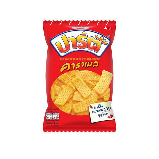 ปาร์ตี้ คาราเมล image 0