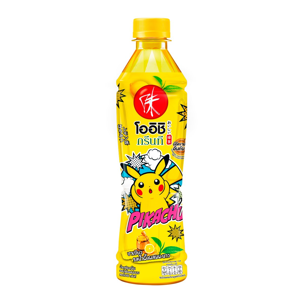 Oishi Green Tea Honey Lemon ชาเขียว รสน้ำผึ้งมะนาว image 0