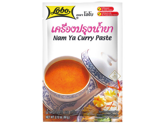 Nam Ya Curry Paste เครื่องปรุงน้ำยา image 0