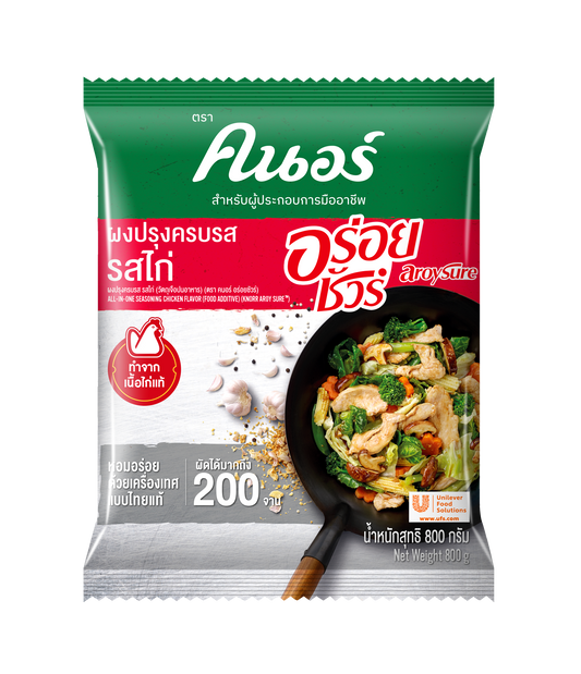 Chicken flavored seasoning powder  ผงปรุงรสไก่ 850 g. image 0