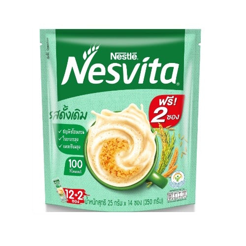 Nesvita รสดั้งเดิม image 0