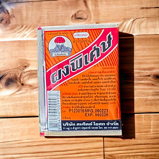 Parachute Magic Powder ผงพิเศษ image 0