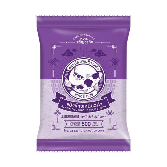 Black Glutinous Rice Flour แป้งข้าวเหนียวดำ image 0