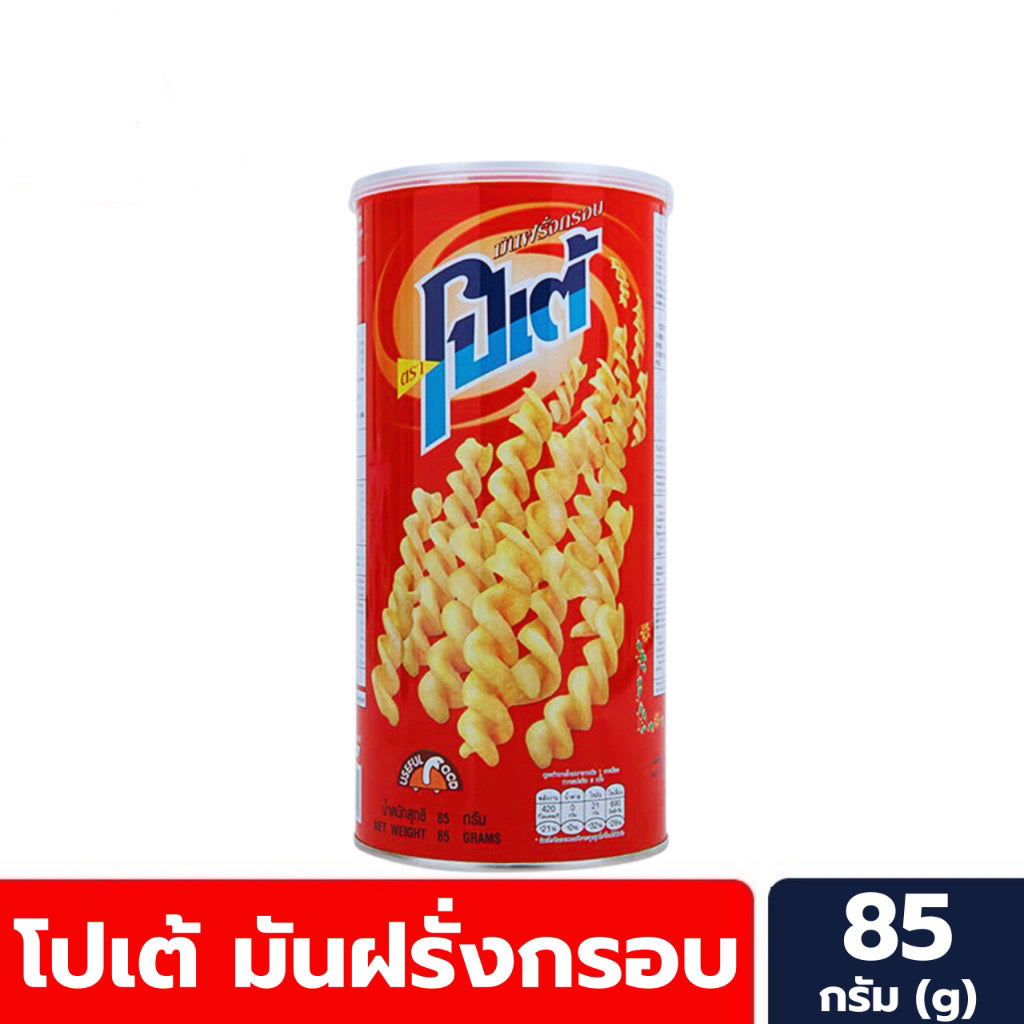Potato chips มันฝรั่งทอดกรอบ โป้เต้ image 0