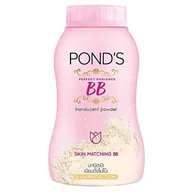 Pond's perfect radiance BB translucent powder – Absolutely Thai