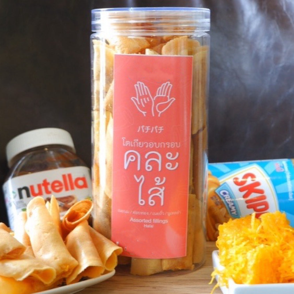 Assorted fillings โตเกียวกรอบ คละไส้ image 0