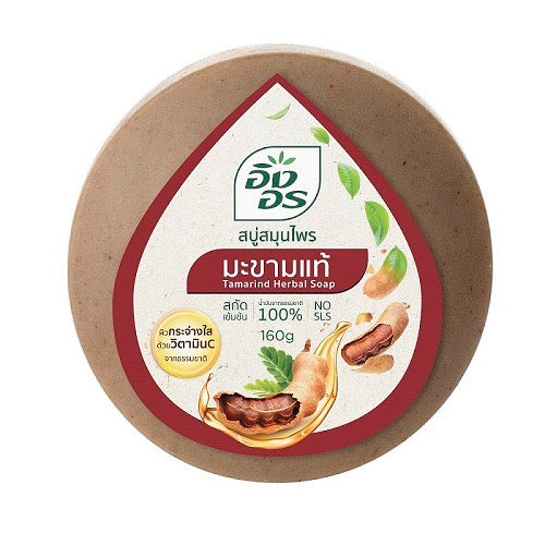 Tamaring herbal soap สบู่มะขาม อิงอร image 0