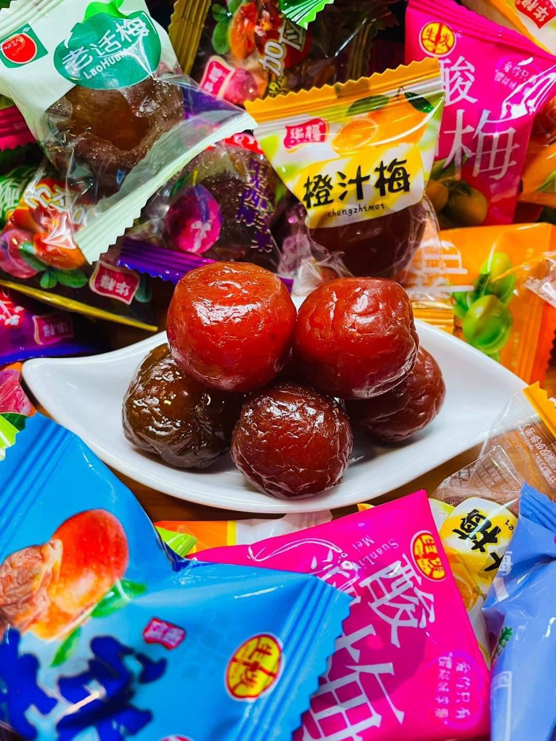 Plum Good Taste บ๊วยรวมรส image 0