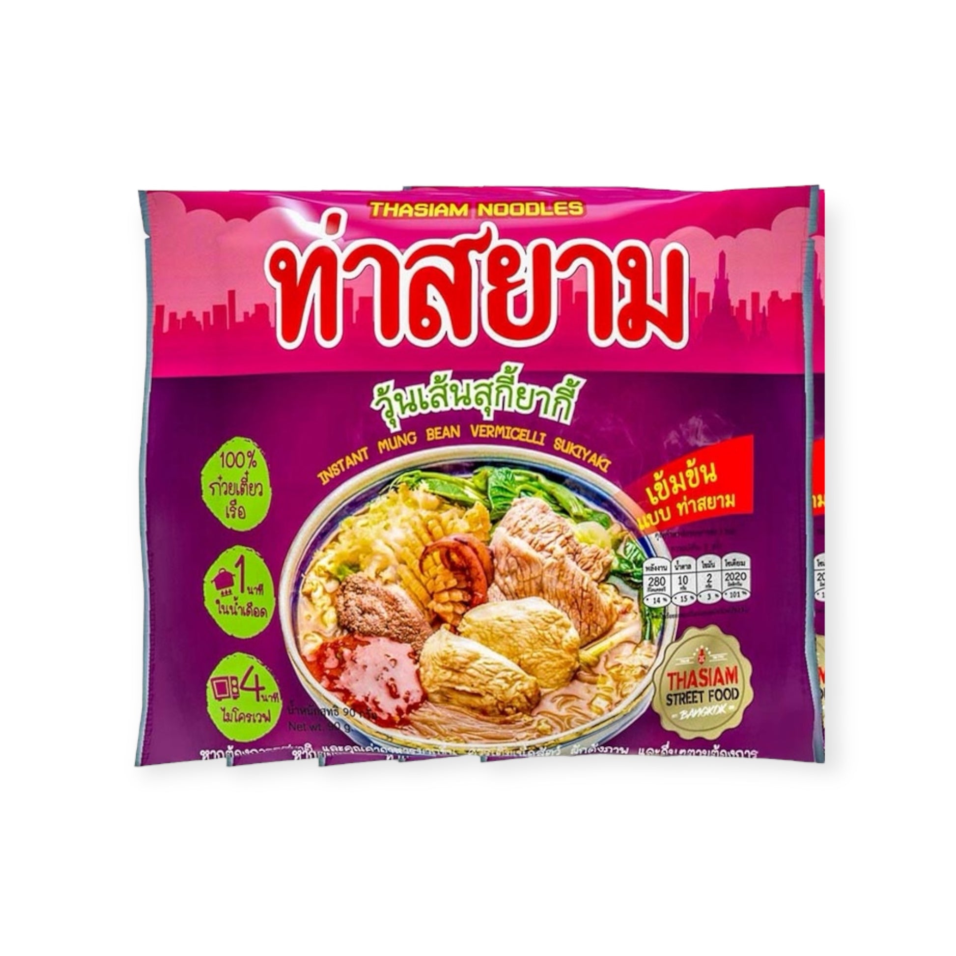 Instant mung bean vermicelli sukiyaki วุ้นเส้นสุกี้ยากี้ ท่าสยาม image 0