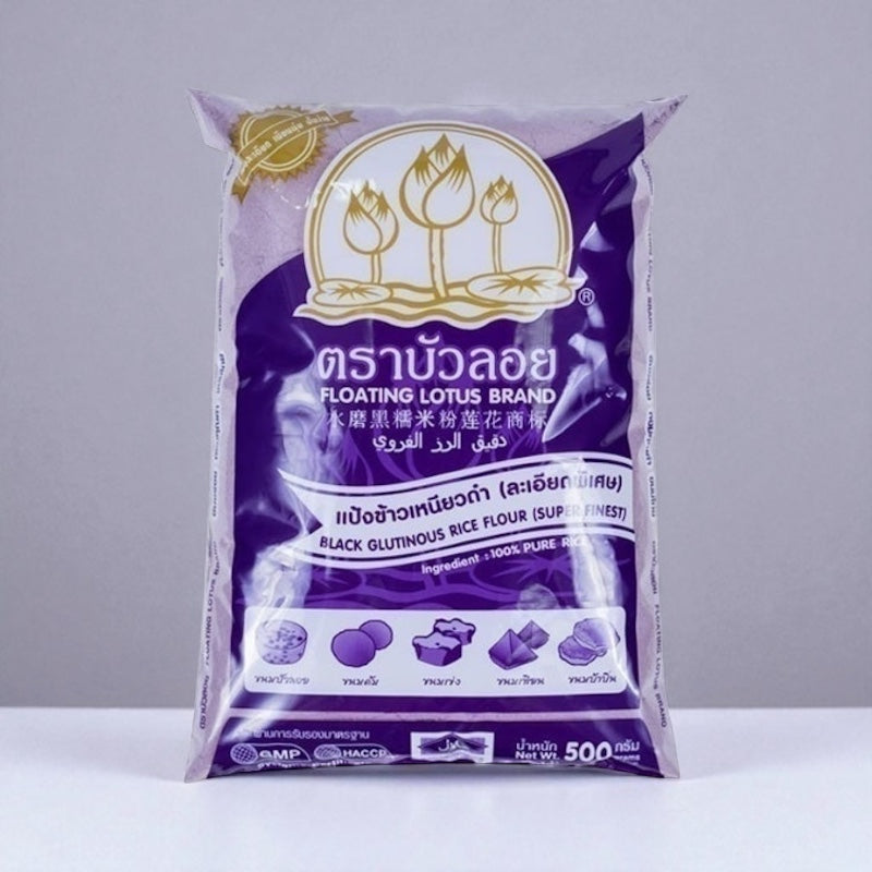 Black Glutinous Rice Flour แป้งข้าวเหนียวดำ image 0