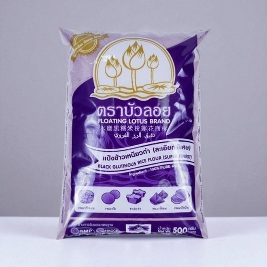 Black Glutinous Rice Flour แป้งข้าวเหนียวดำ image 0