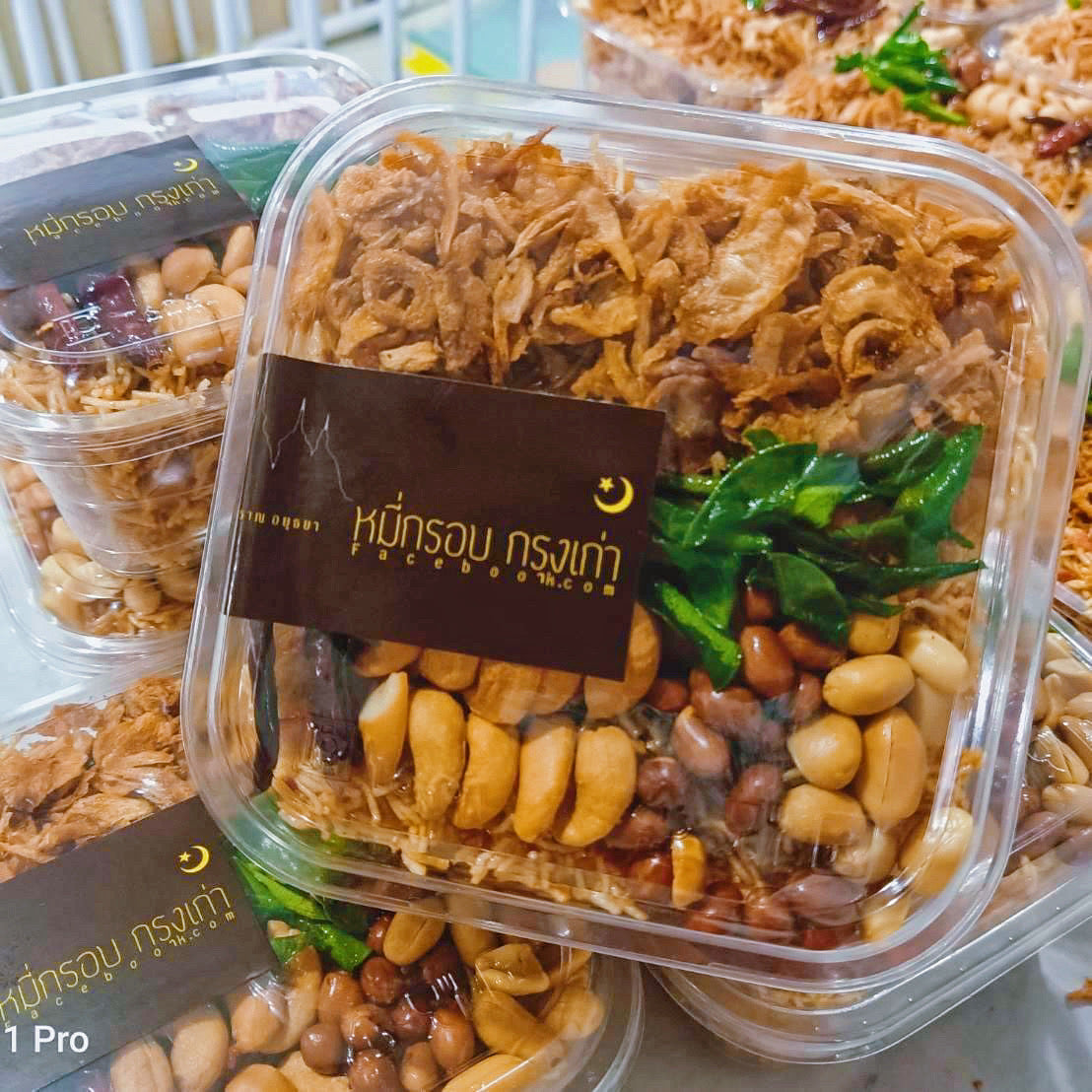 Sweet and Sour Crispy Noodles หมี่กรอบ กรุงเก่า image 0