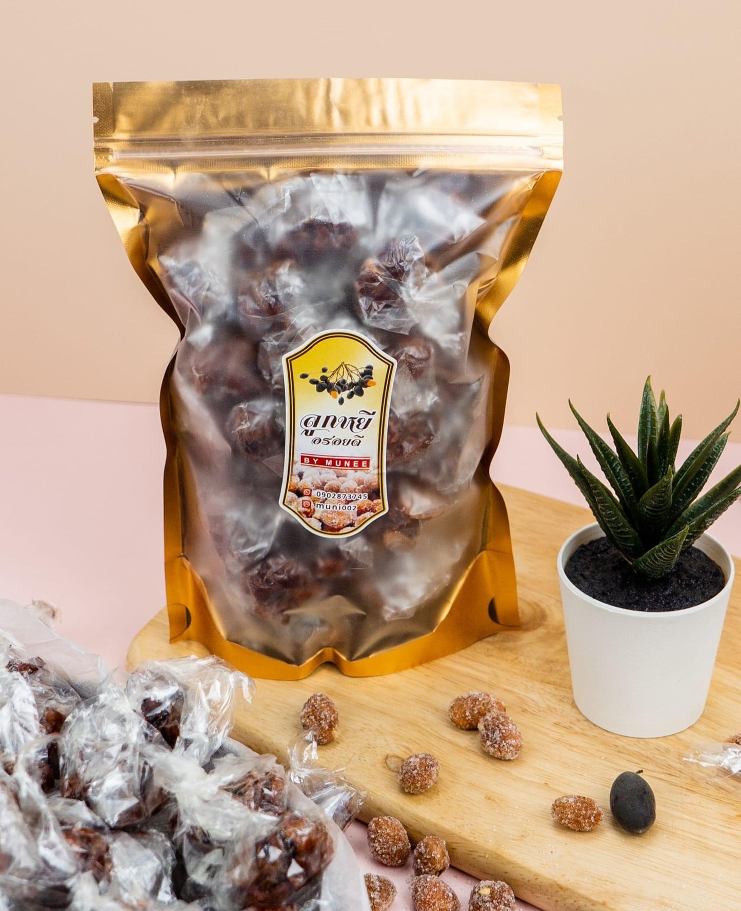 Dialium Indum (no seed) ลูกหยีกวนไร้เมล็ด image 0