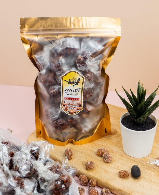 Dialium Indum (no seed) ลูกหยีกวนไร้เมล็ด image 0