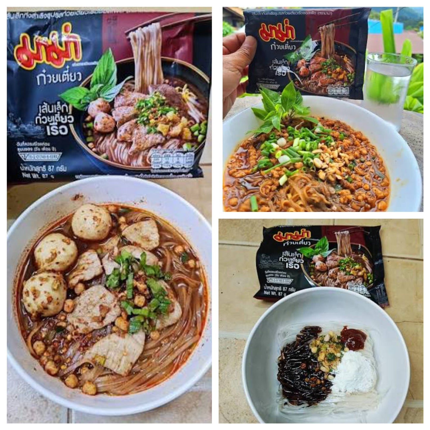 Instant Rice Noodles Spicy Boat Noodles Sauce Flavour ก๋วยเตี๋ยวเรือ เส้นเล็ก image 0