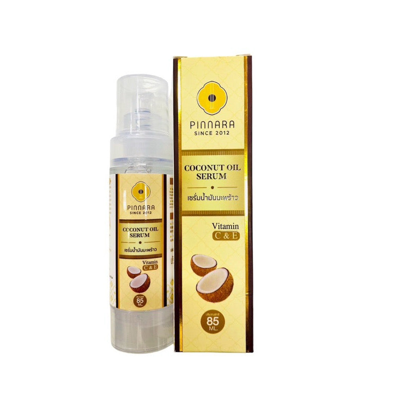 Coconut oil serum เซรั่มน้ำมันมะพร้าว image 0