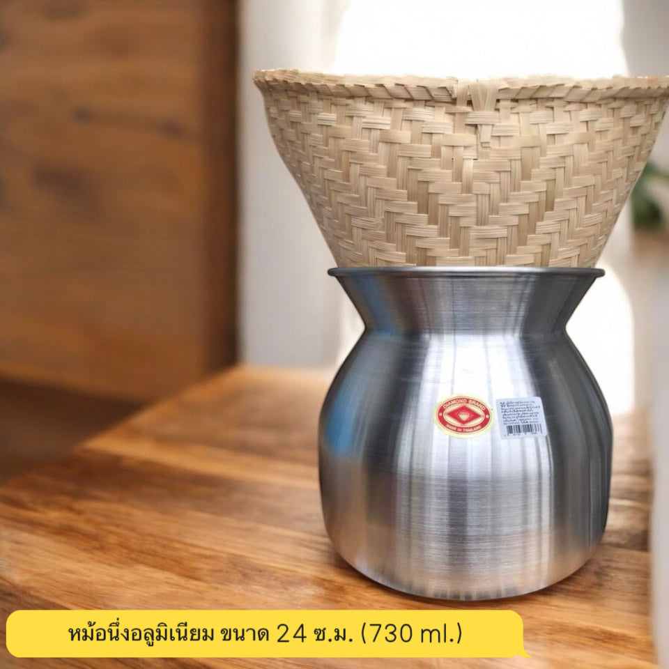 Pot+Thai Sticky Rice Steamer หม้อนึ่งข้าวเหนียว+หวด image 0