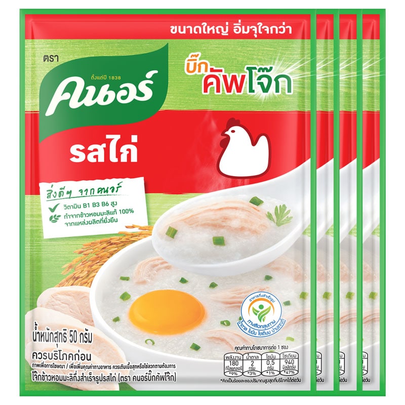 คนอร์โจ๊กไก่ image 0