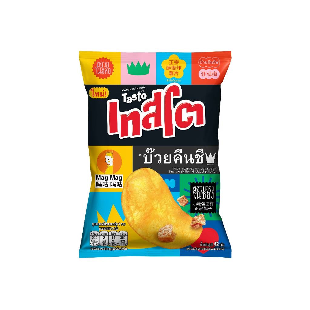 Buay Kuen She Flavored Potato Chips Flat Cut เทสโต รสบ๊วยคืนชีพ image 0