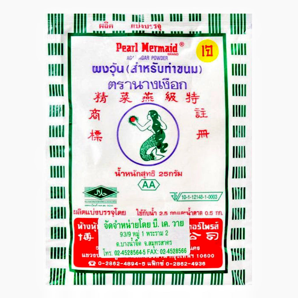 Agar agar powder (Food Additive) ผงวุ้น ตรานางเงือก AA image 0