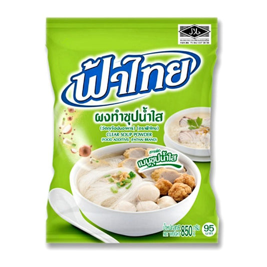 Clear soup powder ผงปรุงซุปน้ำใส 850 g. image 0