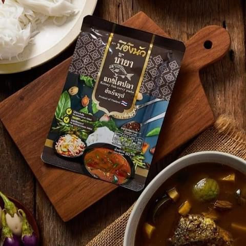Kidney fish curry paste น้ำยาแกงไตปลา image 0