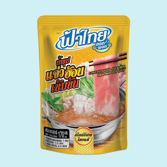 Concentrated Jaew Hon Thai Hot Pot Soup น้ำซุปแจ่วฮ้อน เข้มข้น image 0
