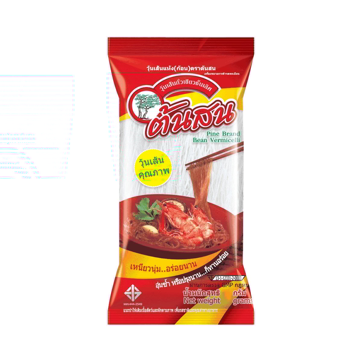 Bean Vermicelli Pine Brand วุ้นเส้น ตราต้นสน 80 กรัม image 0