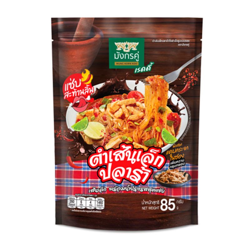 Instant Thai Spicy Fermented Fish Rice Noodles Salad in Pouch ตำเส้นเล็กปลาร้า image 1