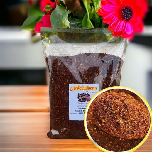 Black chili powder พริกป่นดำ image 0